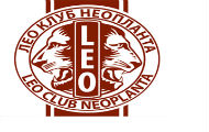 Humanitarna aukcija Leo kluba Neoplanta 